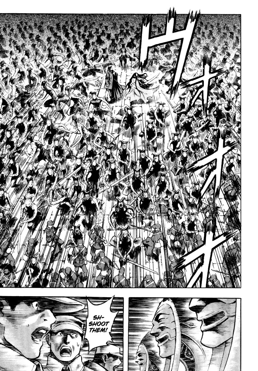 Shin Angyo Onshi Chapter 12.8 page 30 - Chapter 12.8: Ondal and Pyeonggang - Part 8
