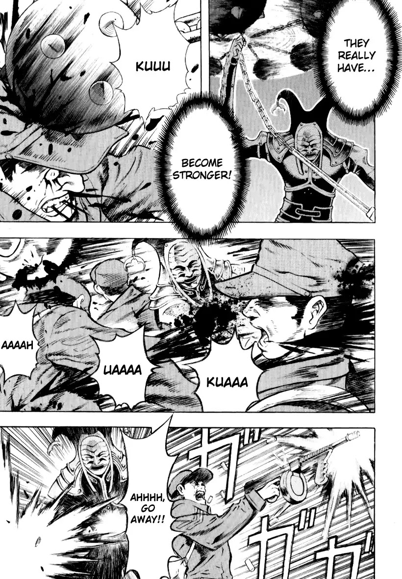 Shin Angyo Onshi Chapter 12.8 page 33 - Chapter 12.8: Ondal and Pyeonggang - Part 8