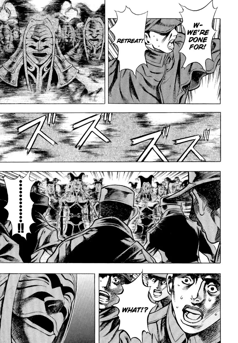 Shin Angyo Onshi Chapter 12.8 page 35 - Chapter 12.8: Ondal and Pyeonggang - Part 8