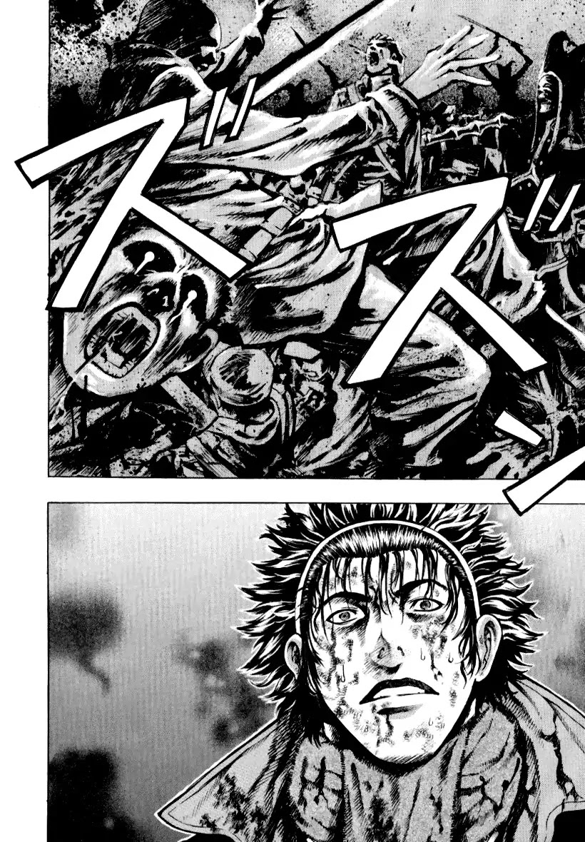 Shin Angyo Onshi Chapter 12.8 page 36 - Chapter 12.8: Ondal and Pyeonggang - Part 8