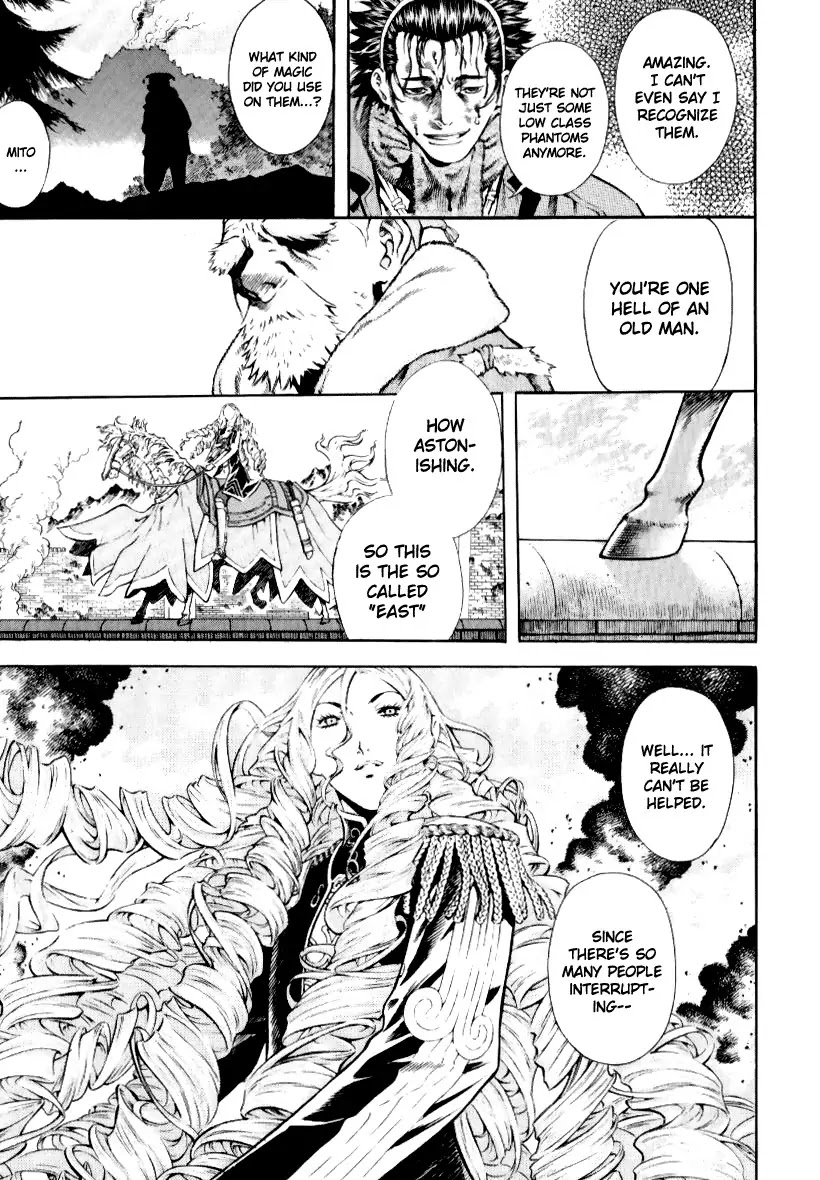 Shin Angyo Onshi Chapter 12.8 page 37 - Chapter 12.8: Ondal and Pyeonggang - Part 8