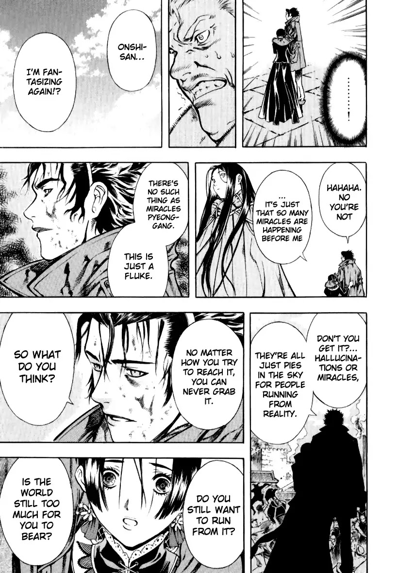 Shin Angyo Onshi Chapter 12.8 page 39 - Chapter 12.8: Ondal and Pyeonggang - Part 8