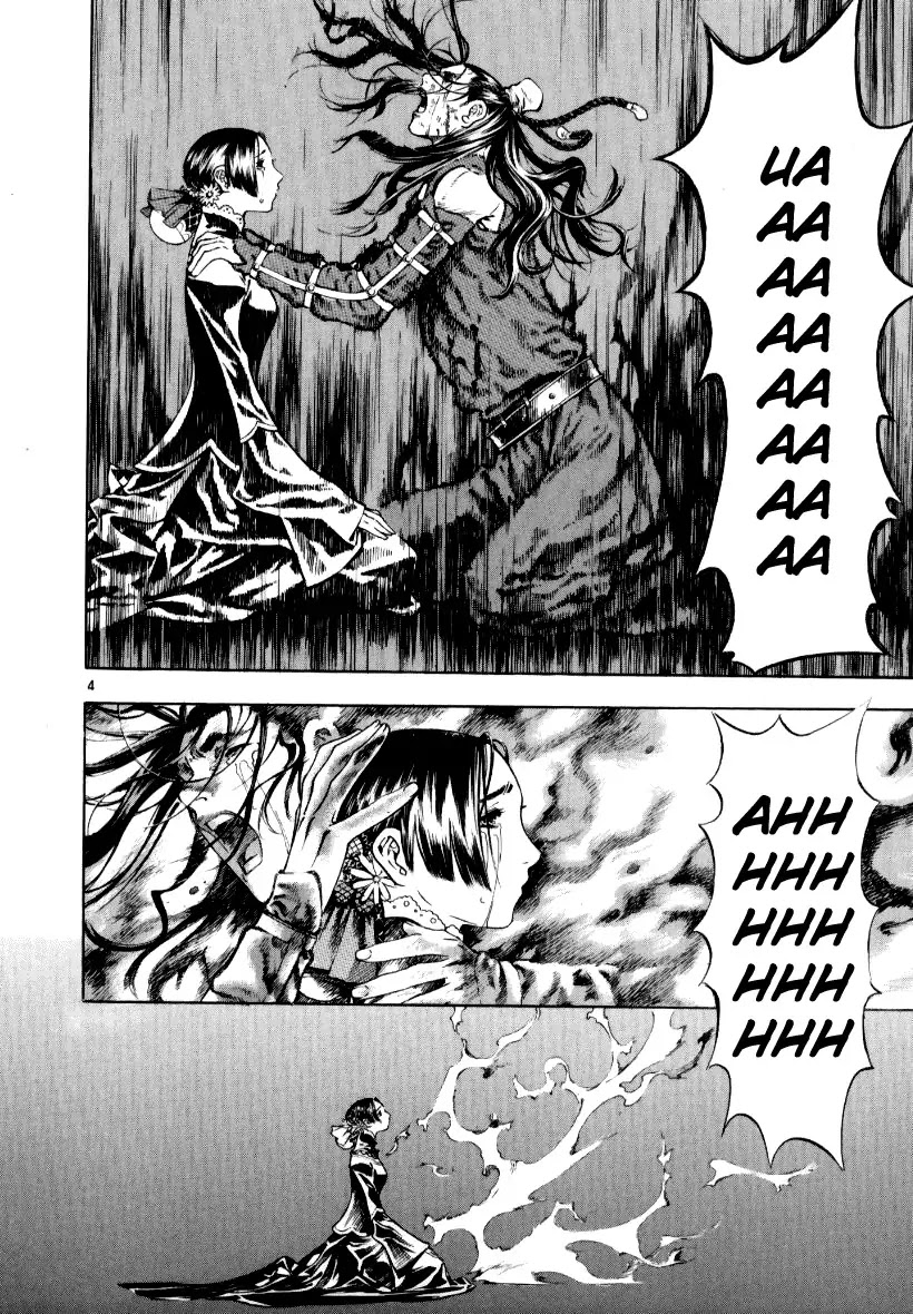 Shin Angyo Onshi Chapter 12.8 page 4 - Chapter 12.8: Ondal and Pyeonggang - Part 8