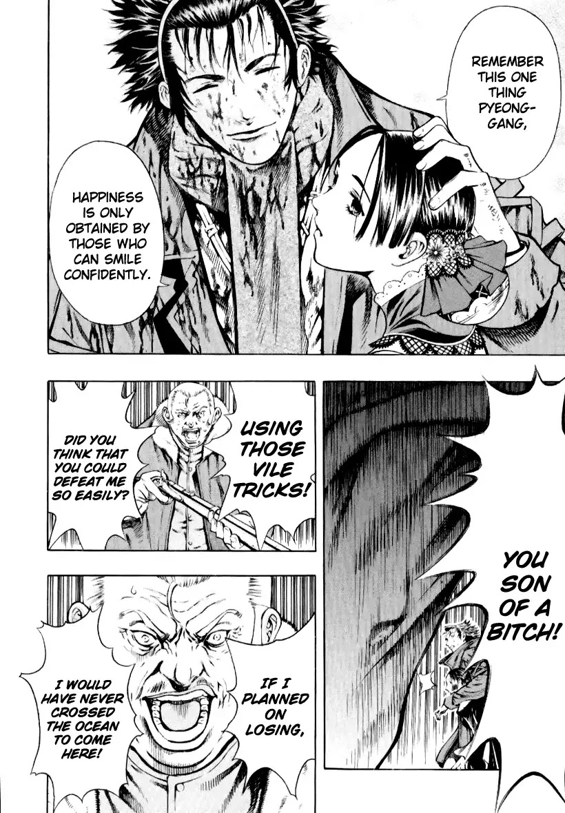 Shin Angyo Onshi Chapter 12.8 page 40 - Chapter 12.8: Ondal and Pyeonggang - Part 8