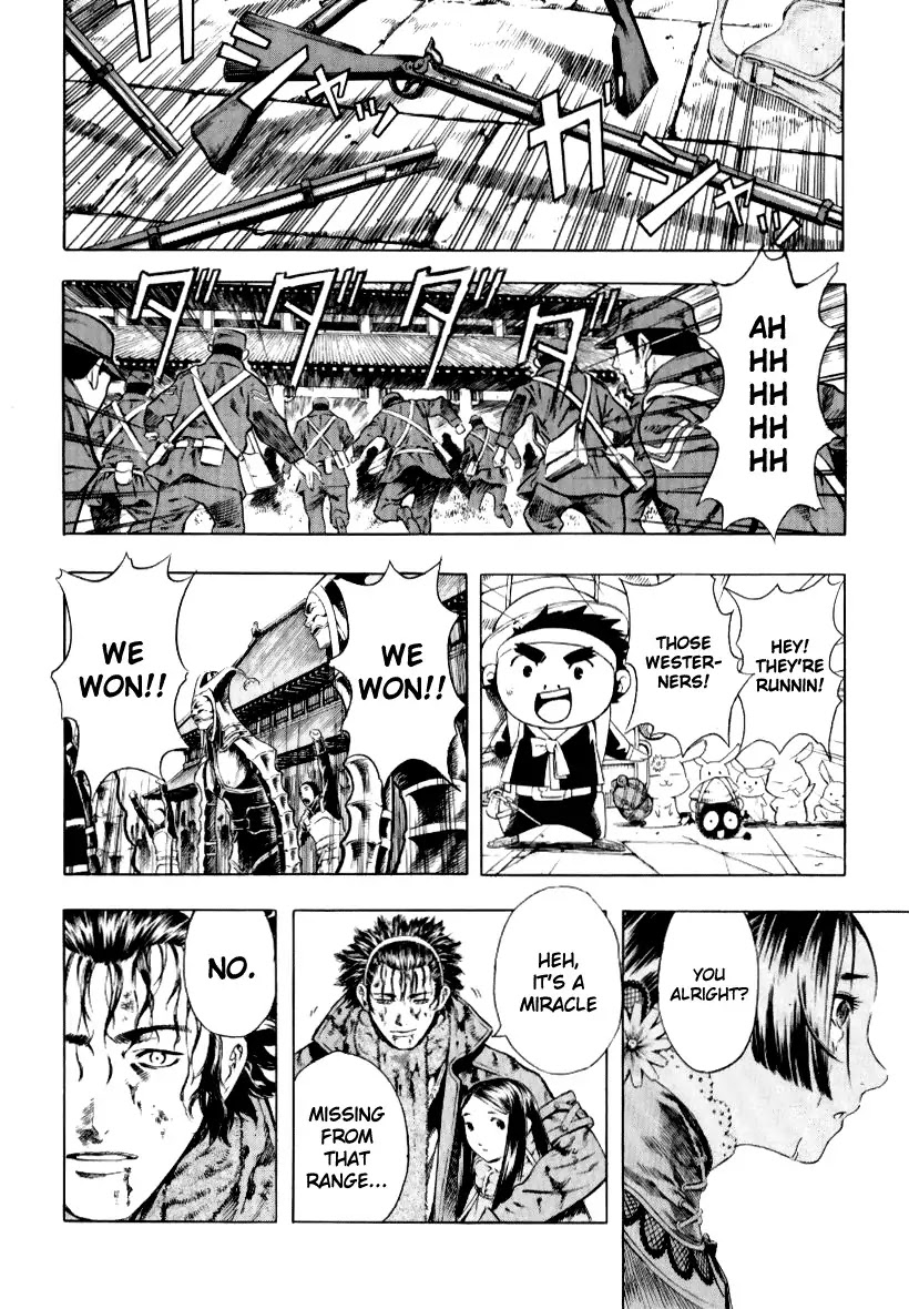 Shin Angyo Onshi Chapter 12.8 page 47 - Chapter 12.8: Ondal and Pyeonggang - Part 8