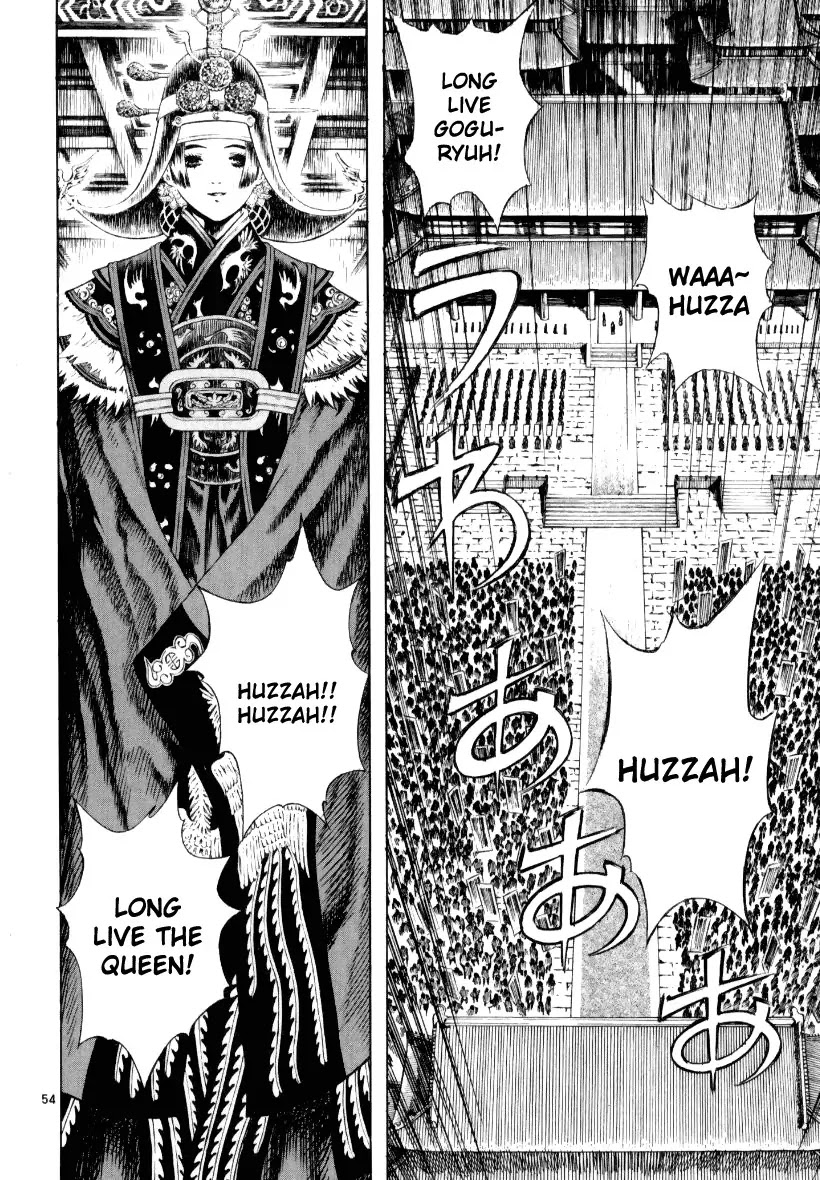 Shin Angyo Onshi Chapter 12.8 page 51 - Chapter 12.8: Ondal and Pyeonggang - Part 8
