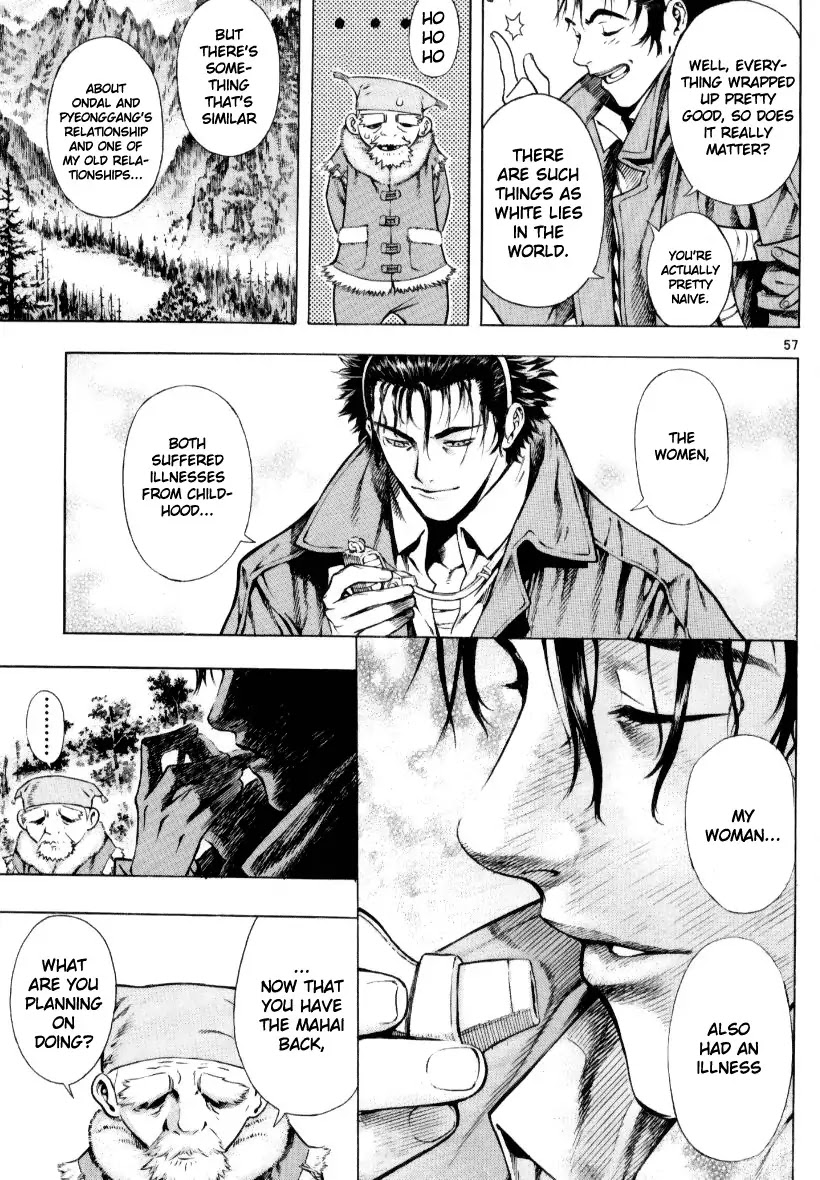 Shin Angyo Onshi Chapter 12.8 page 54 - Chapter 12.8: Ondal and Pyeonggang - Part 8