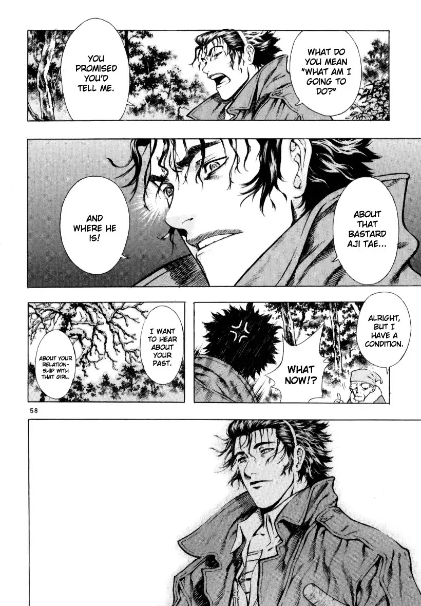 Shin Angyo Onshi Chapter 12.8 page 55 - Chapter 12.8: Ondal and Pyeonggang - Part 8
