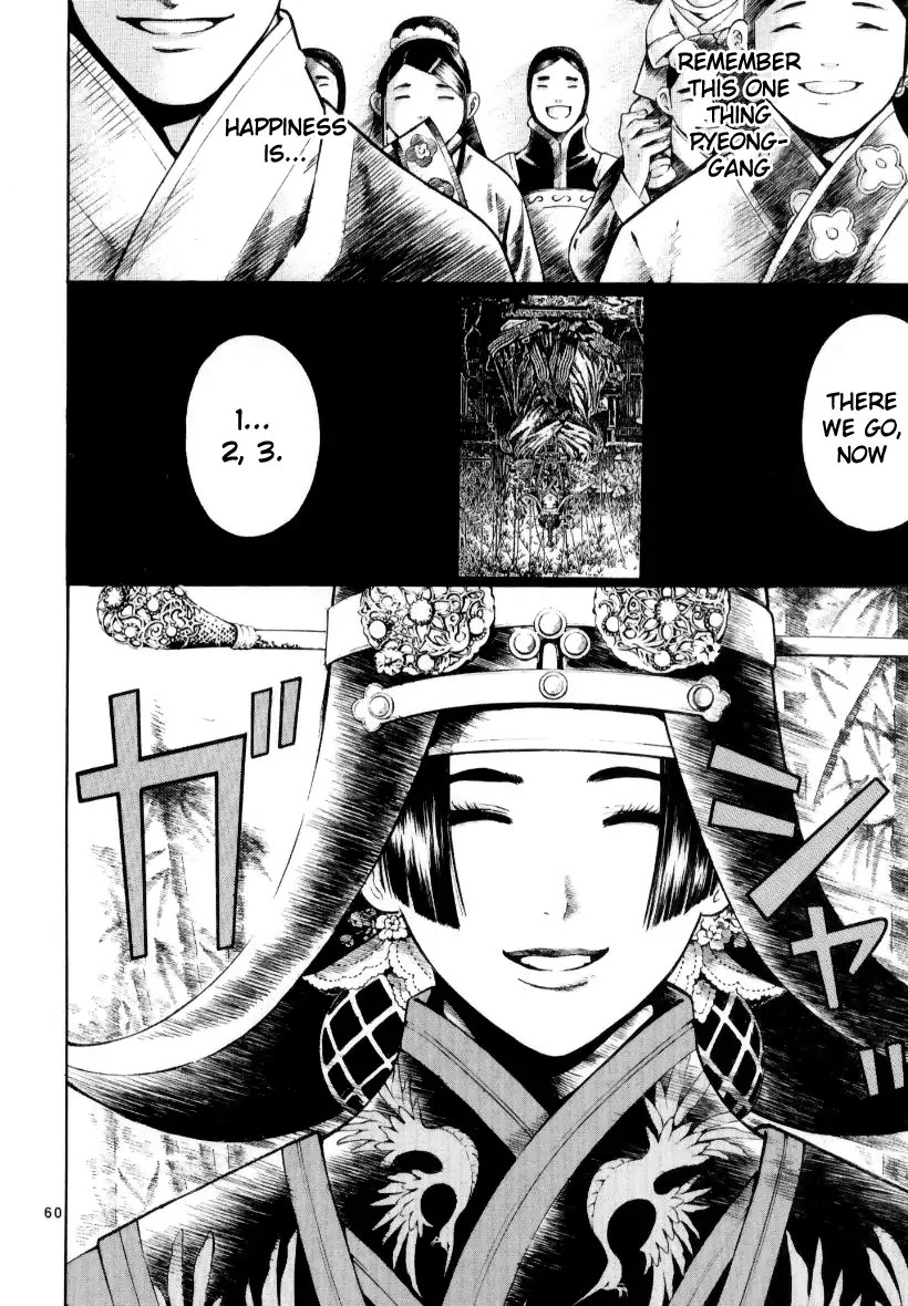 Shin Angyo Onshi Chapter 12.8 page 57 - Chapter 12.8: Ondal and Pyeonggang - Part 8