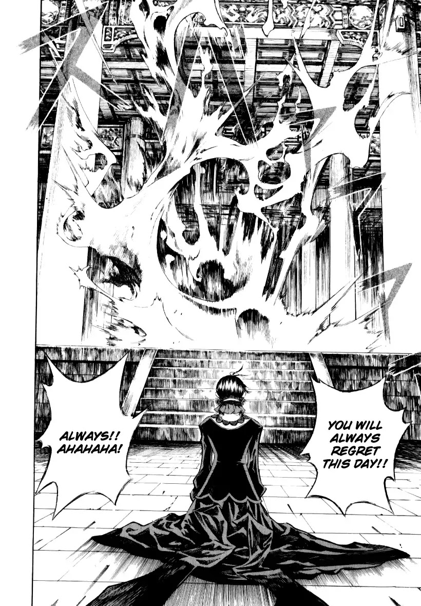 Shin Angyo Onshi Chapter 12.8 page 6 - Chapter 12.8: Ondal and Pyeonggang - Part 8
