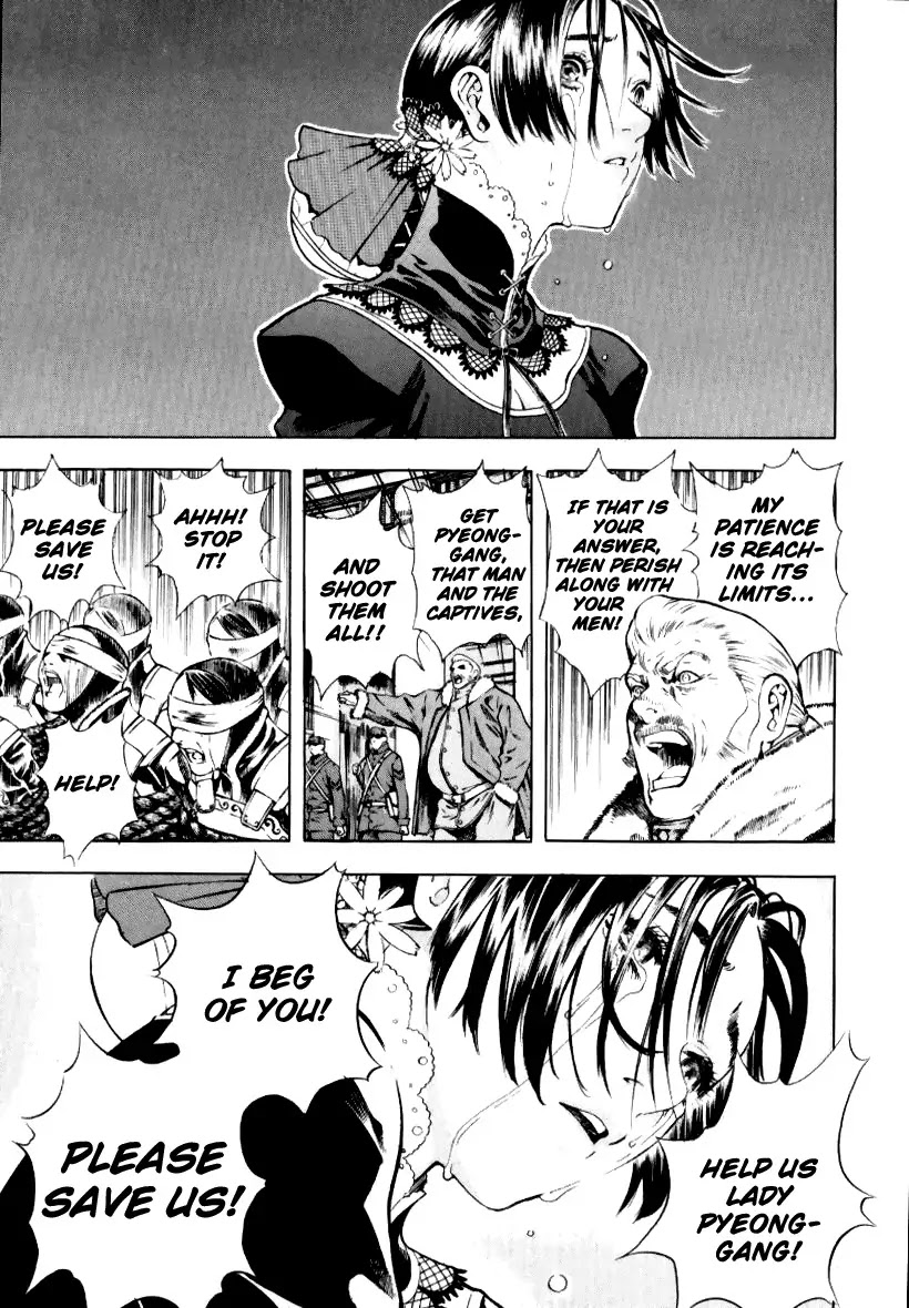 Shin Angyo Onshi Chapter 12.8 page 7 - Chapter 12.8: Ondal and Pyeonggang - Part 8