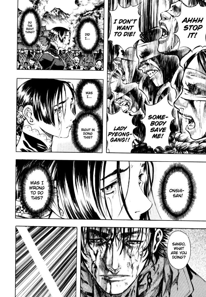 Shin Angyo Onshi Chapter 12.8 page 8 - Chapter 12.8: Ondal and Pyeonggang - Part 8