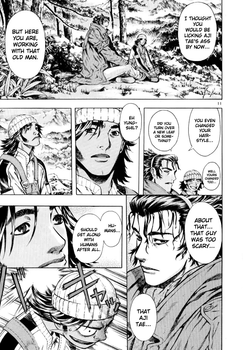 Shin Angyo Onshi Chapter 13.1 page 11 - Chapter 13.1: Spiral - Part 1