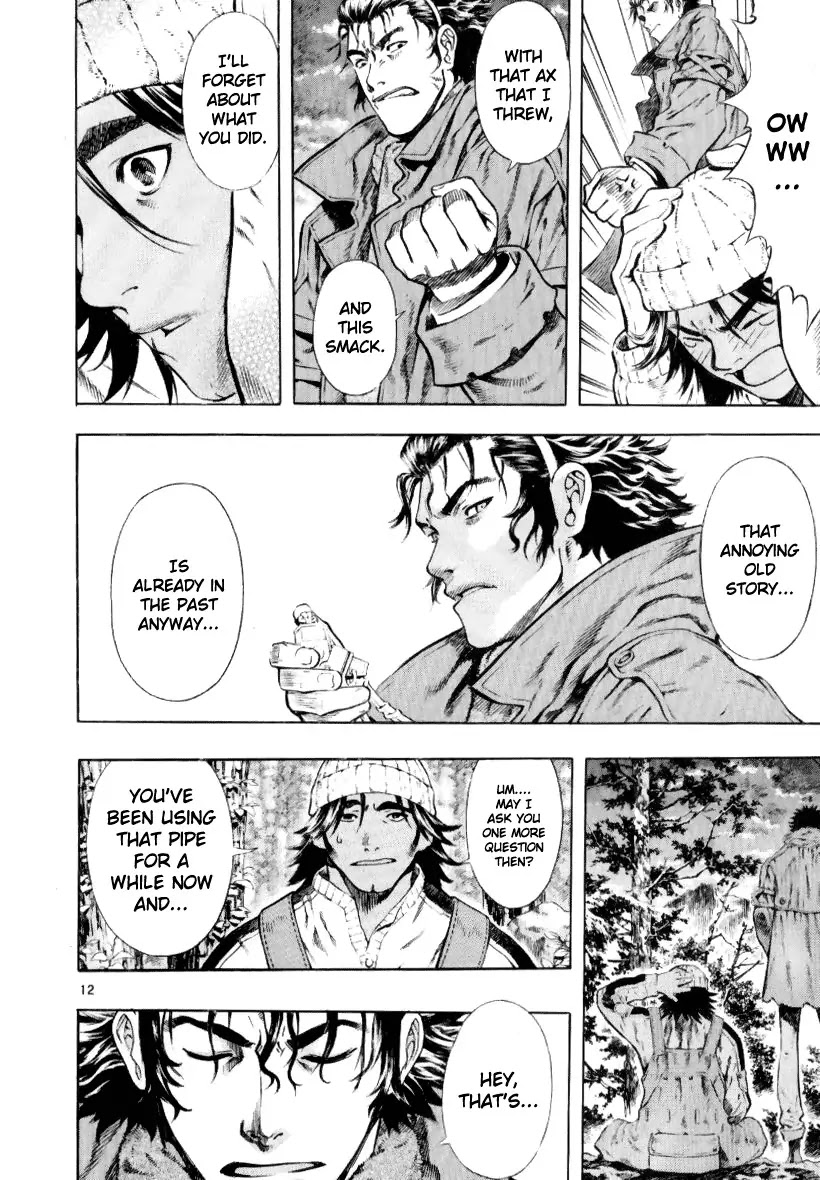 Shin Angyo Onshi Chapter 13.1 page 12 - Chapter 13.1: Spiral - Part 1