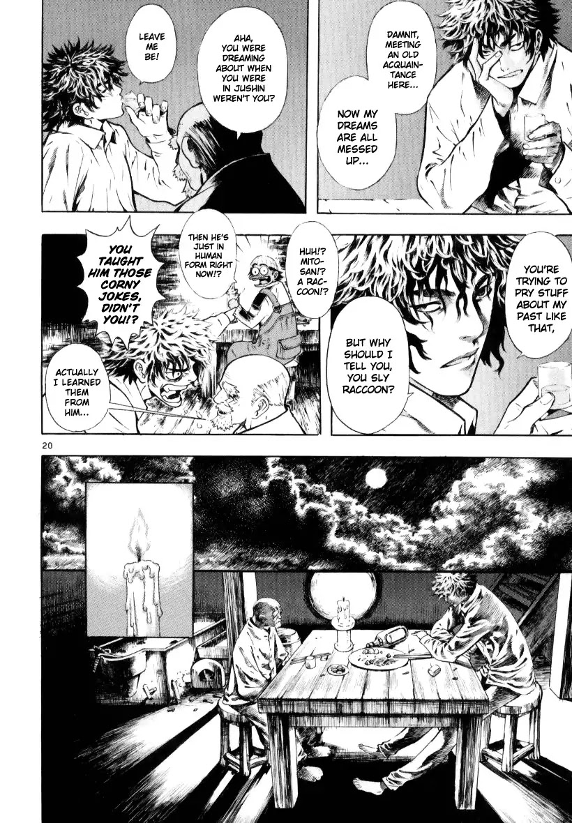 Shin Angyo Onshi Chapter 13.1 page 20 - Chapter 13.1: Spiral - Part 1