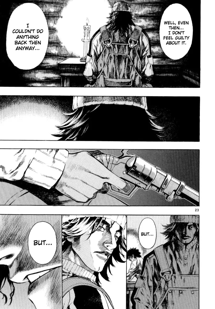 Shin Angyo Onshi Chapter 13.1 page 23 - Chapter 13.1: Spiral - Part 1