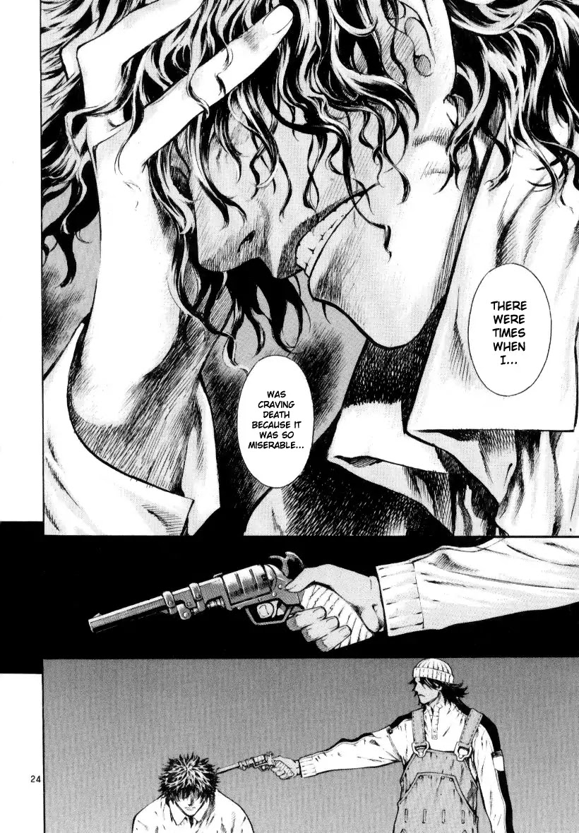 Shin Angyo Onshi Chapter 13.1 page 24 - Chapter 13.1: Spiral - Part 1