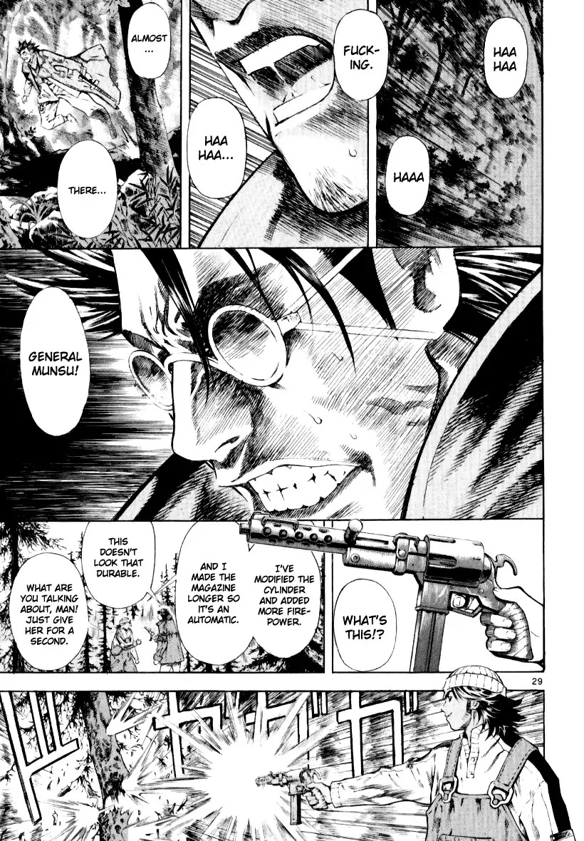 Shin Angyo Onshi Chapter 13.1 page 29 - Chapter 13.1: Spiral - Part 1