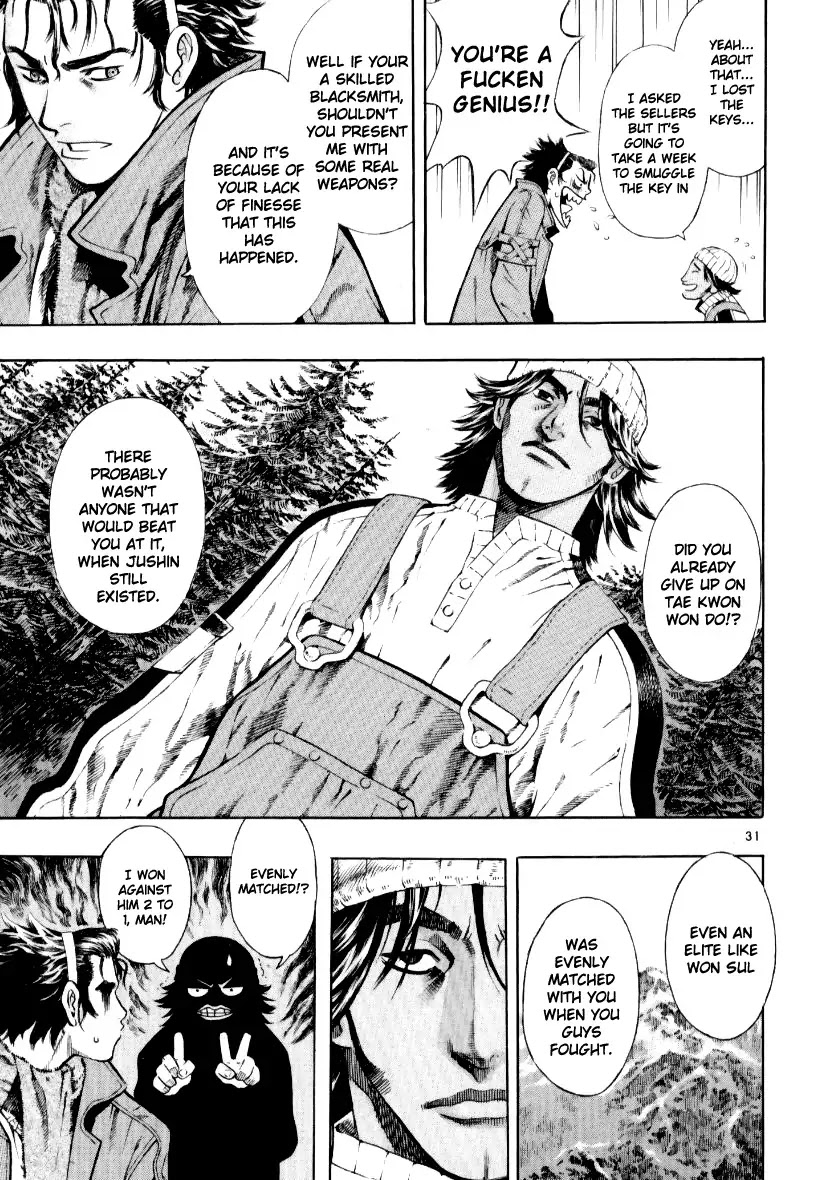 Shin Angyo Onshi Chapter 13.1 page 31 - Chapter 13.1: Spiral - Part 1