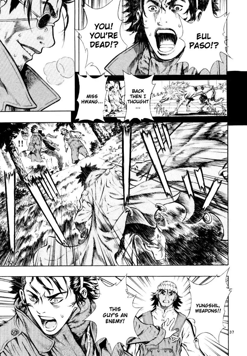 Shin Angyo Onshi Chapter 13.1 page 37 - Chapter 13.1: Spiral - Part 1