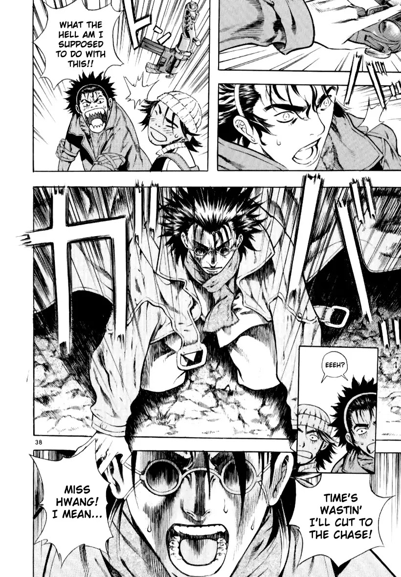 Shin Angyo Onshi Chapter 13.1 page 38 - Chapter 13.1: Spiral - Part 1