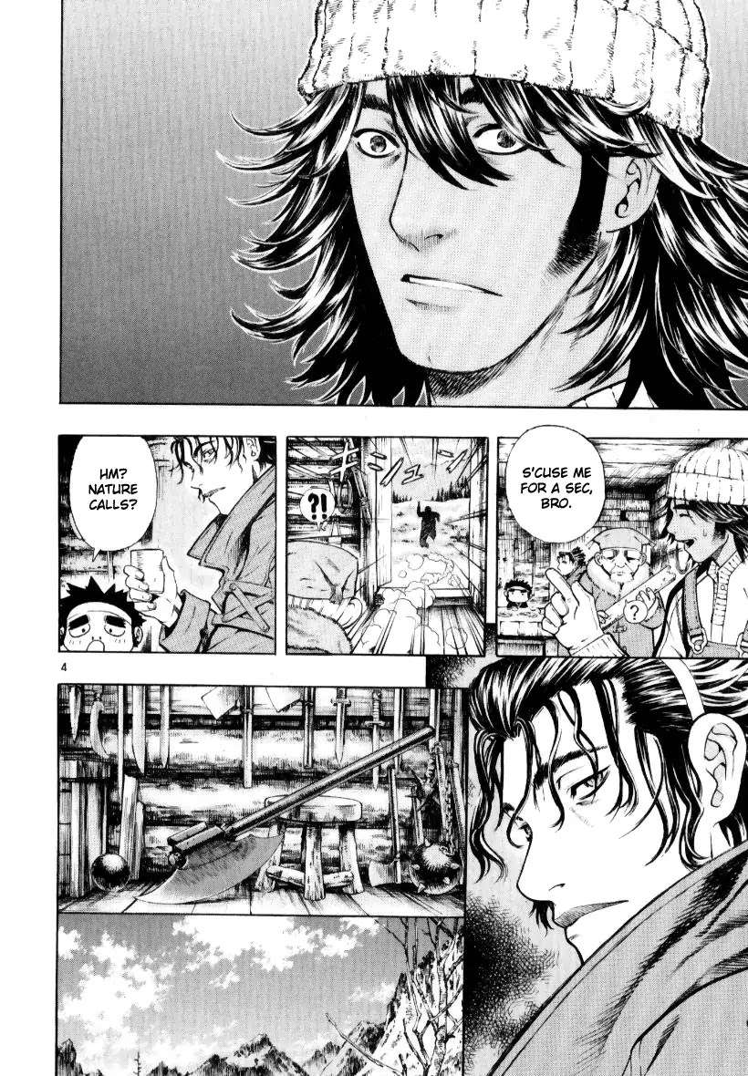 Shin Angyo Onshi Chapter 13.1 page 4 - Chapter 13.1: Spiral - Part 1