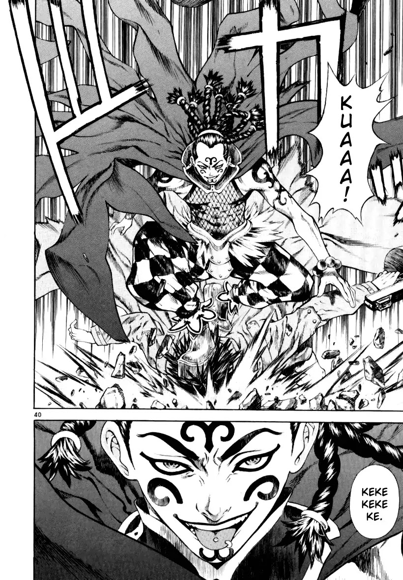 Shin Angyo Onshi Chapter 13.1 page 40 - Chapter 13.1: Spiral - Part 1