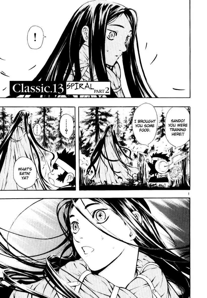 Shin Angyo Onshi Chapter 13.2 page 1 - Chapter 13.2: Spiral - Part 2