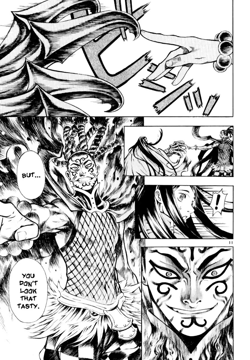 Shin Angyo Onshi Chapter 13.2 page 11 - Chapter 13.2: Spiral - Part 2