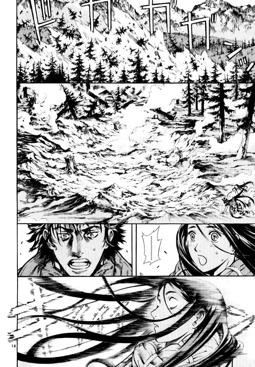 Shin Angyo Onshi Chapter 13.2 page 13 - Chapter 13.2: Spiral - Part 2