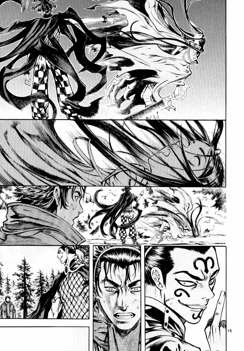 Shin Angyo Onshi Chapter 13.2 page 14 - Chapter 13.2: Spiral - Part 2