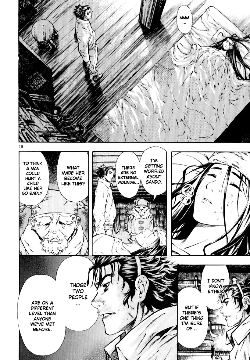 Shin Angyo Onshi Chapter 13.2 page 17 - Chapter 13.2: Spiral - Part 2