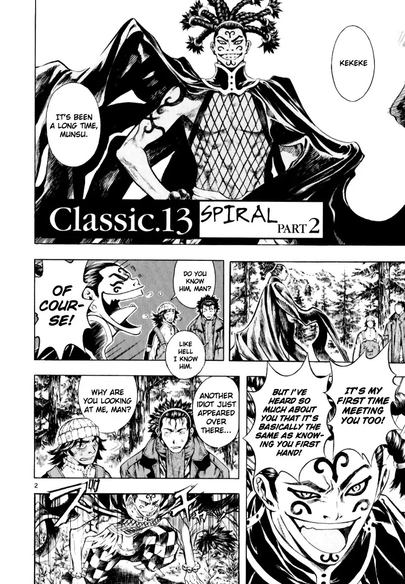 Shin Angyo Onshi Chapter 13.2 page 2 - Chapter 13.2: Spiral - Part 2