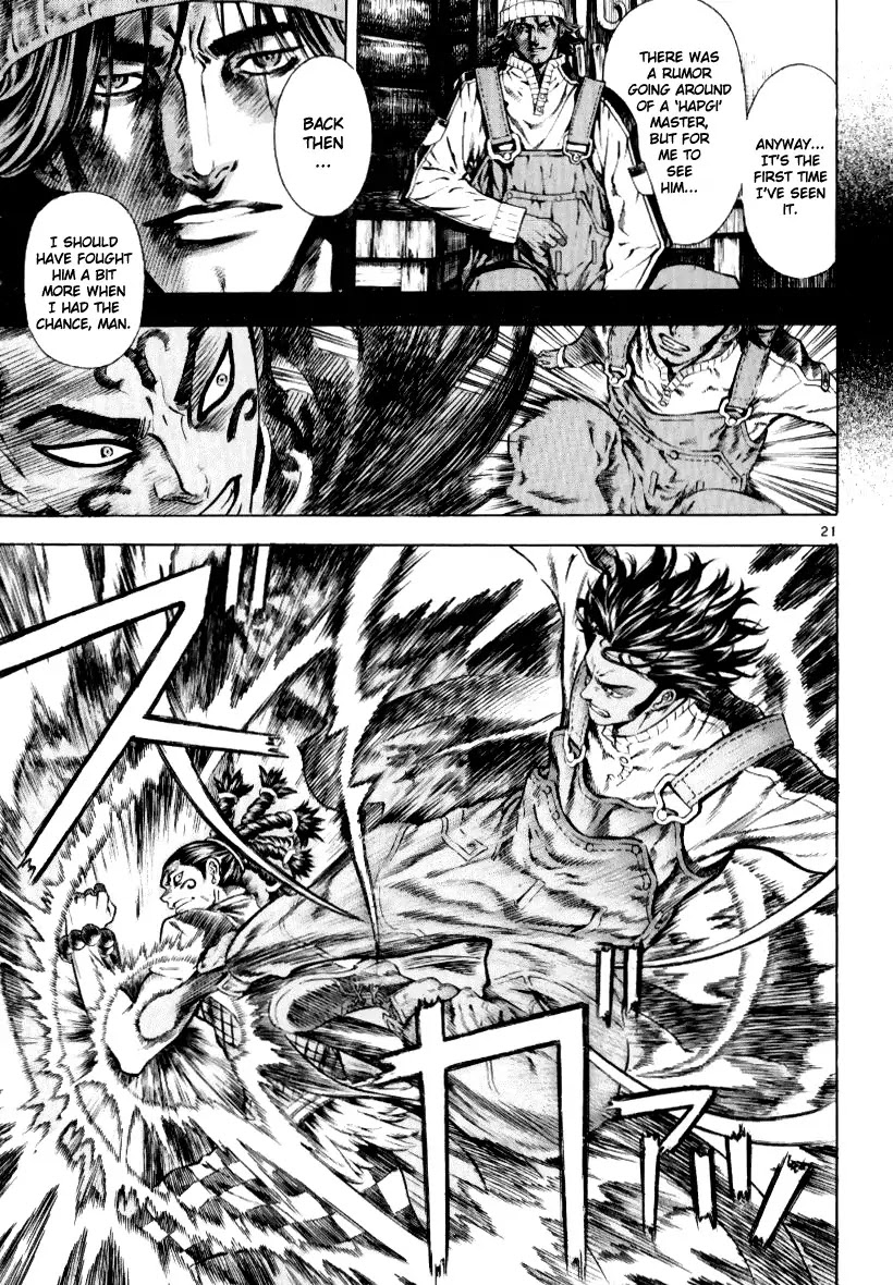 Shin Angyo Onshi Chapter 13.2 page 20 - Chapter 13.2: Spiral - Part 2