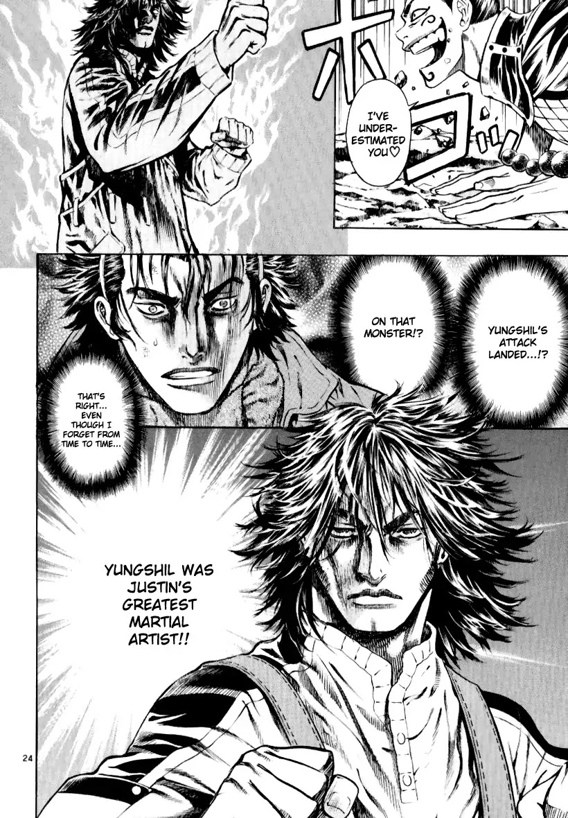 Shin Angyo Onshi Chapter 13.2 page 23 - Chapter 13.2: Spiral - Part 2