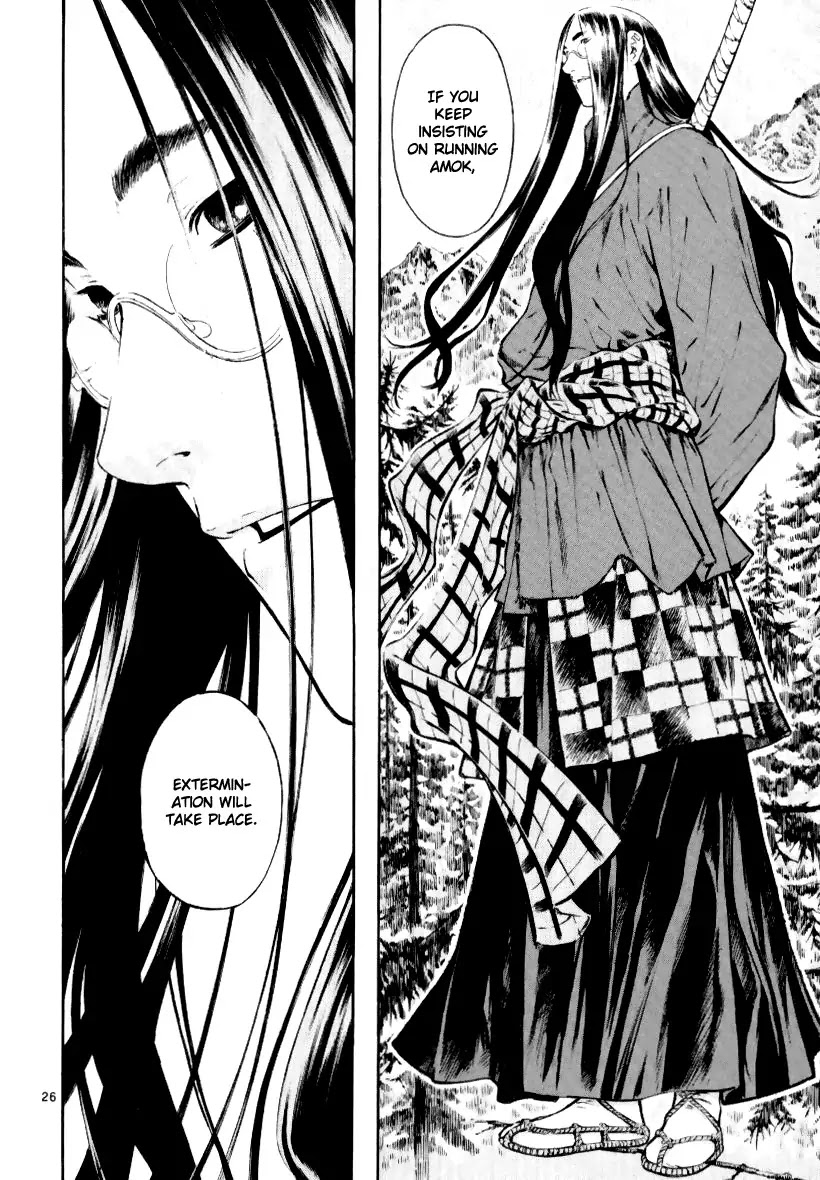 Shin Angyo Onshi Chapter 13.2 page 25 - Chapter 13.2: Spiral - Part 2