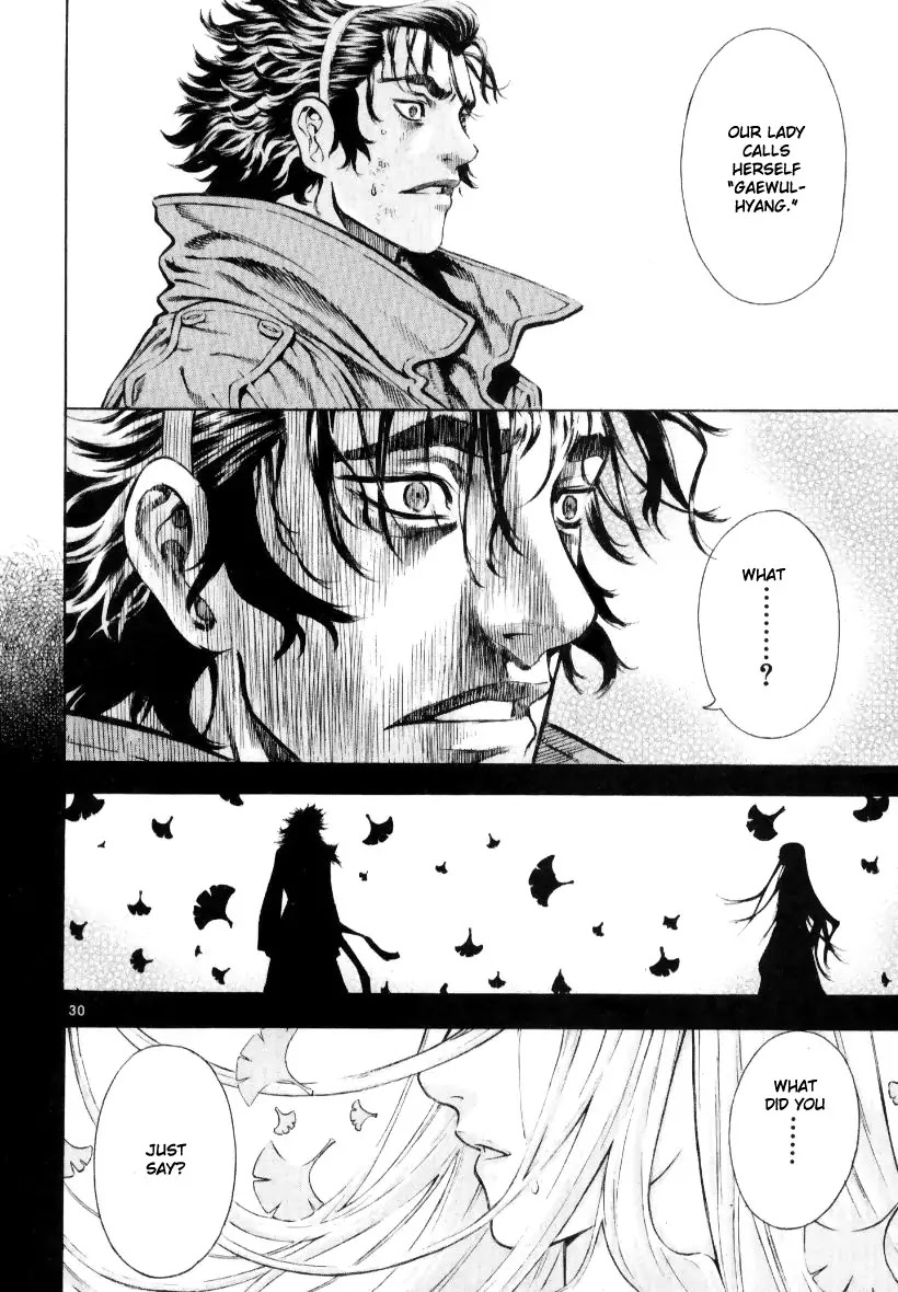 Shin Angyo Onshi Chapter 13.2 page 29 - Chapter 13.2: Spiral - Part 2