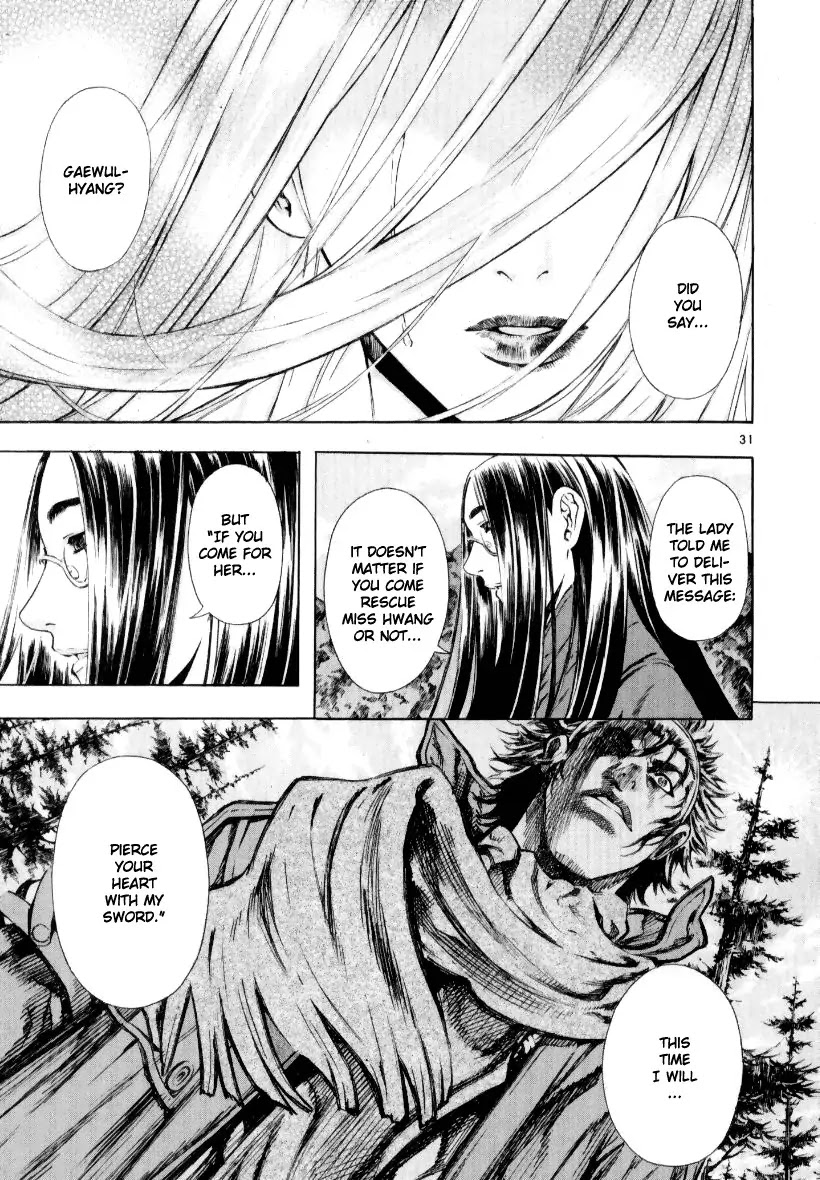 Shin Angyo Onshi Chapter 13.2 page 30 - Chapter 13.2: Spiral - Part 2