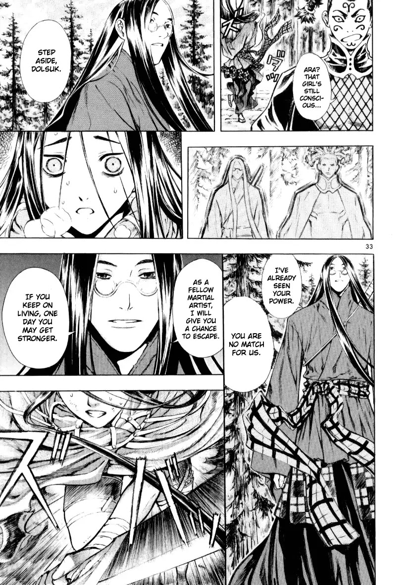 Shin Angyo Onshi Chapter 13.2 page 32 - Chapter 13.2: Spiral - Part 2