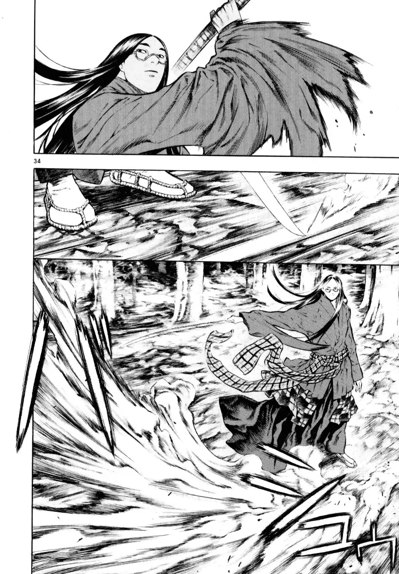 Shin Angyo Onshi Chapter 13.2 page 33 - Chapter 13.2: Spiral - Part 2