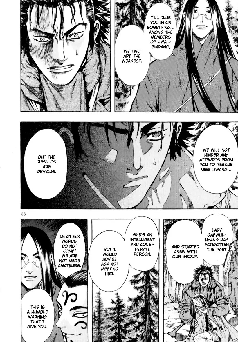 Shin Angyo Onshi Chapter 13.2 page 35 - Chapter 13.2: Spiral - Part 2