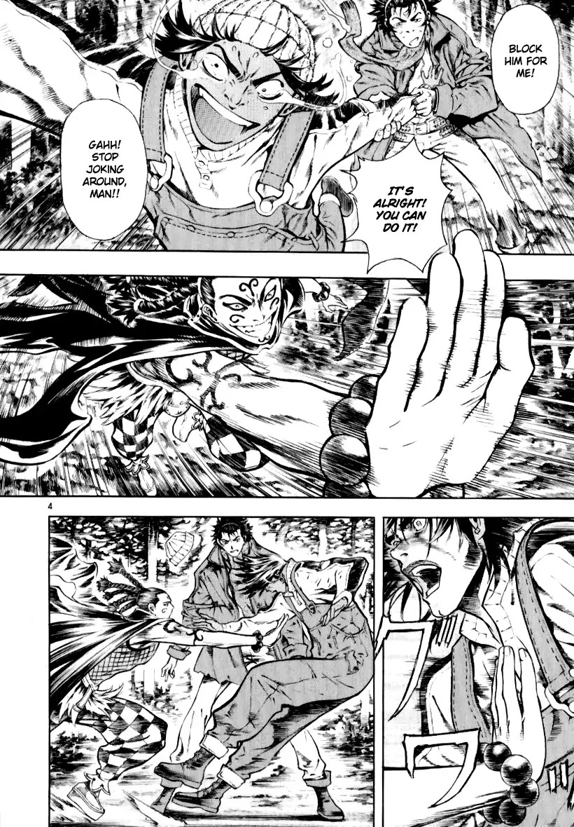 Shin Angyo Onshi Chapter 13.2 page 4 - Chapter 13.2: Spiral - Part 2