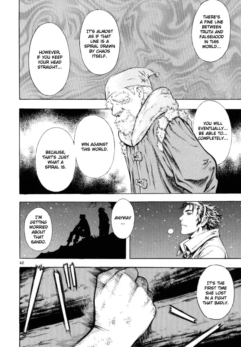 Shin Angyo Onshi Chapter 13.2 page 41 - Chapter 13.2: Spiral - Part 2