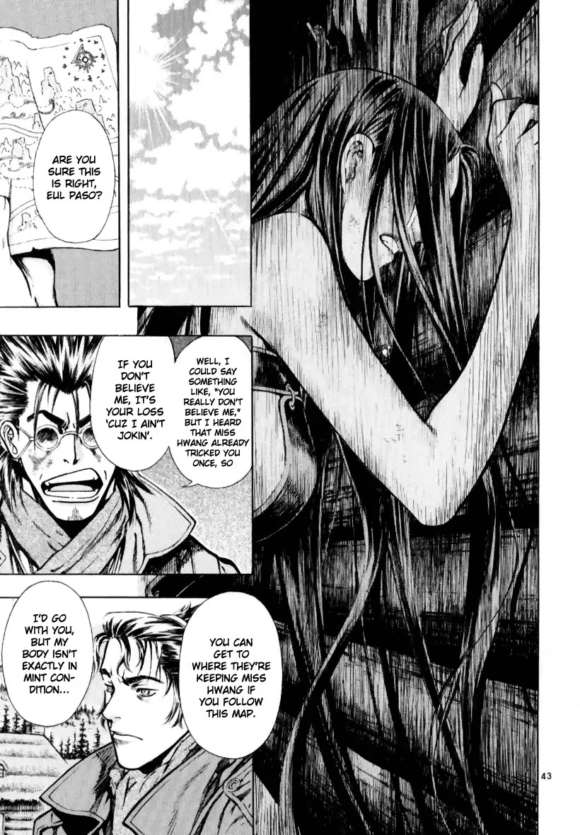 Shin Angyo Onshi Chapter 13.2 page 42 - Chapter 13.2: Spiral - Part 2