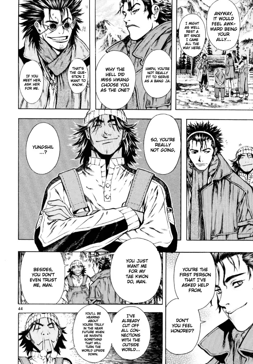 Shin Angyo Onshi Chapter 13.2 page 43 - Chapter 13.2: Spiral - Part 2