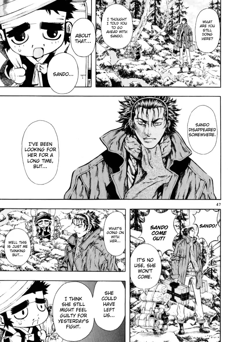Shin Angyo Onshi Chapter 13.2 page 46 - Chapter 13.2: Spiral - Part 2