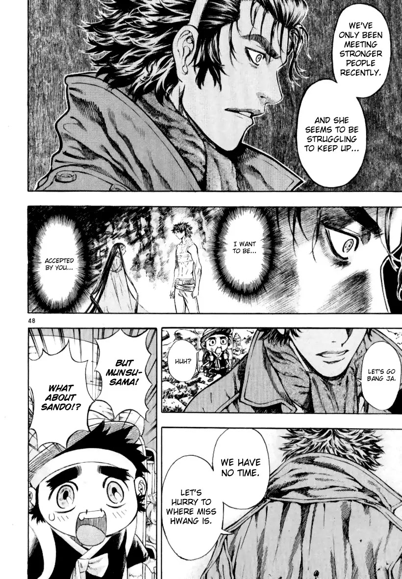 Shin Angyo Onshi Chapter 13.2 page 47 - Chapter 13.2: Spiral - Part 2
