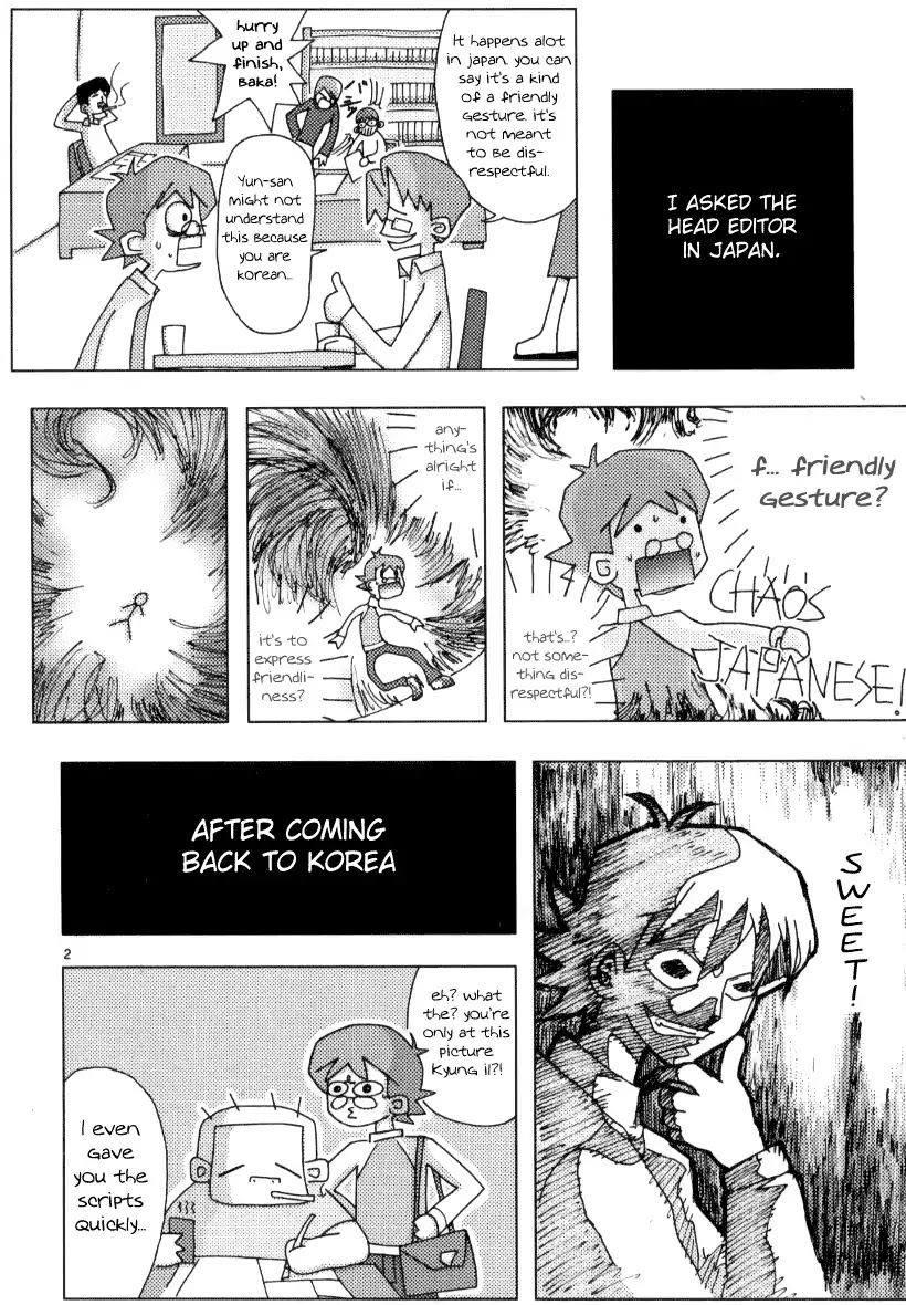 Shin Angyo Onshi Chapter 13.2 page 53 - Chapter 13.2: Spiral - Part 2