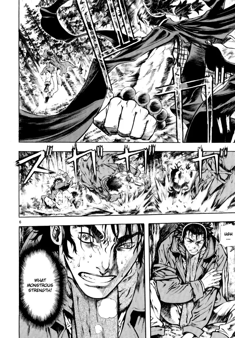 Shin Angyo Onshi Chapter 13.2 page 6 - Chapter 13.2: Spiral - Part 2