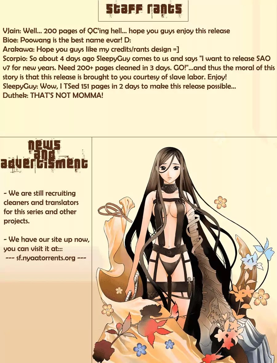 Shin Angyo Onshi Chapter 13.2 page 61 - Chapter 13.2: Spiral - Part 2